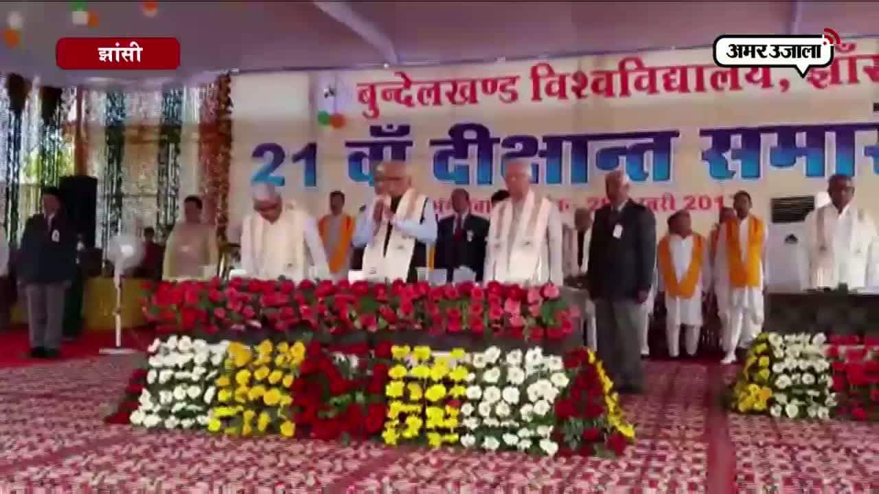 राम नाइक