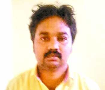 Pregnant woman kidnapped misconduct, serious