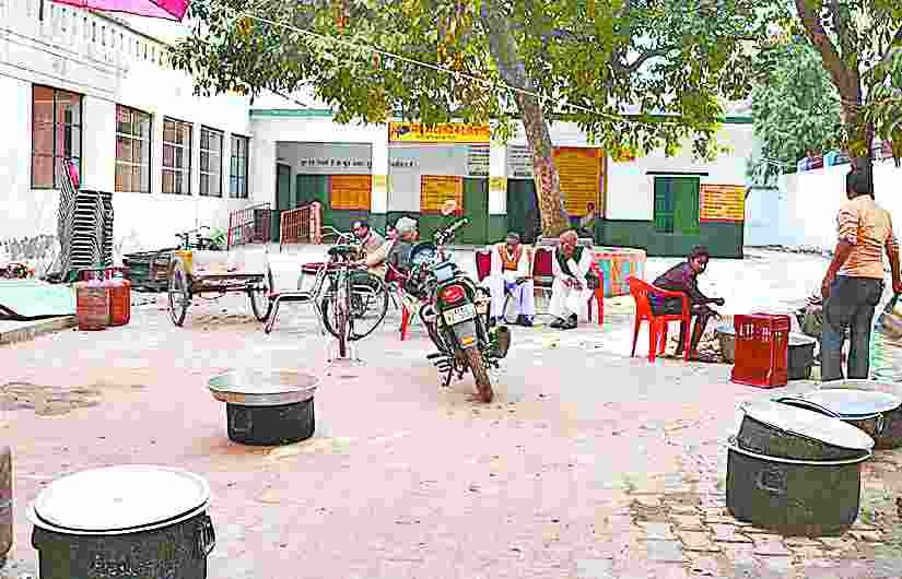 goverment school become marrige home