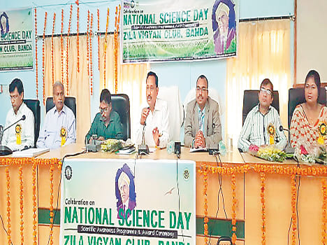 CV Raman discovered the country was administered by recognized