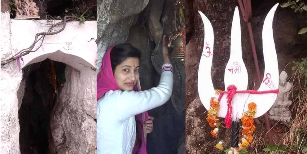 Mysterous Cave Story at Shivdhank Solan.