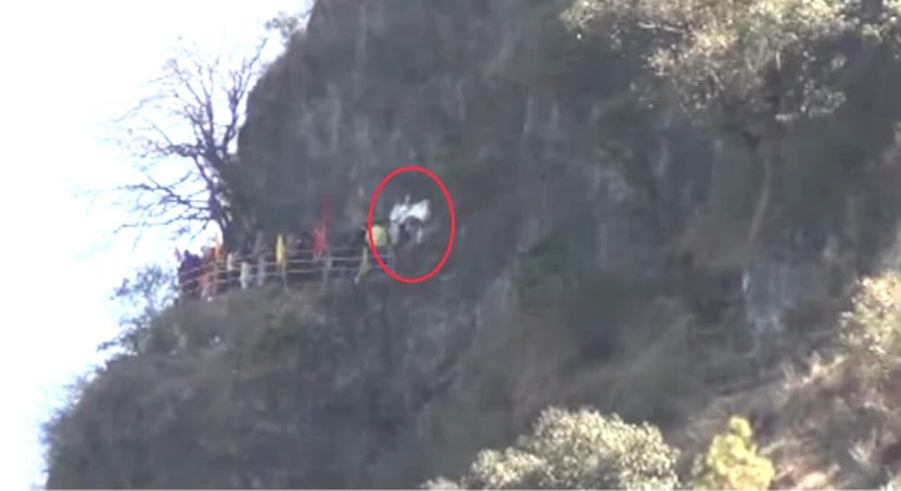 Mysterous Cave Story at Shivdhank Solan.