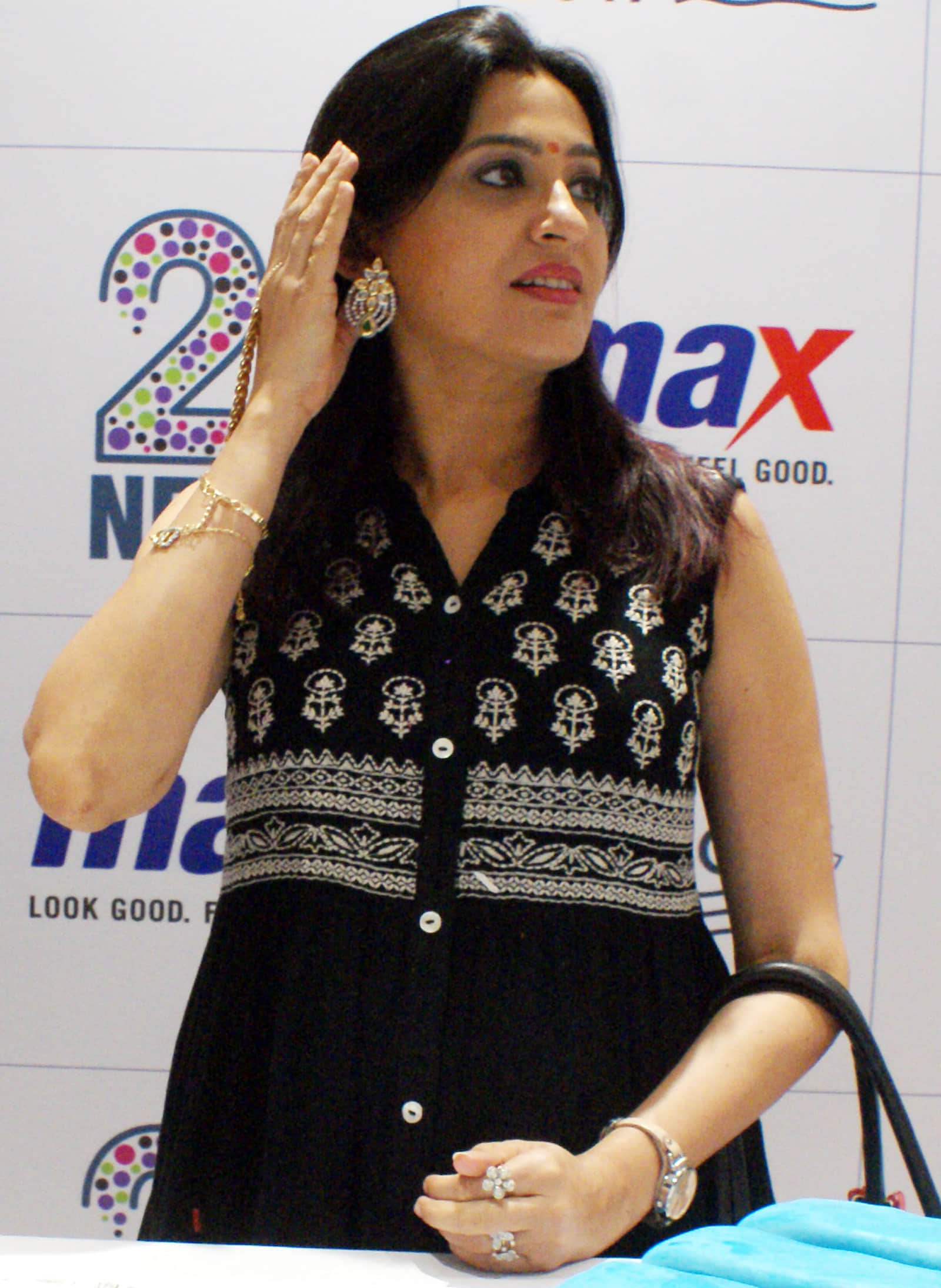 fashion retail store inaugrate by balika vadhu fame smita bansal