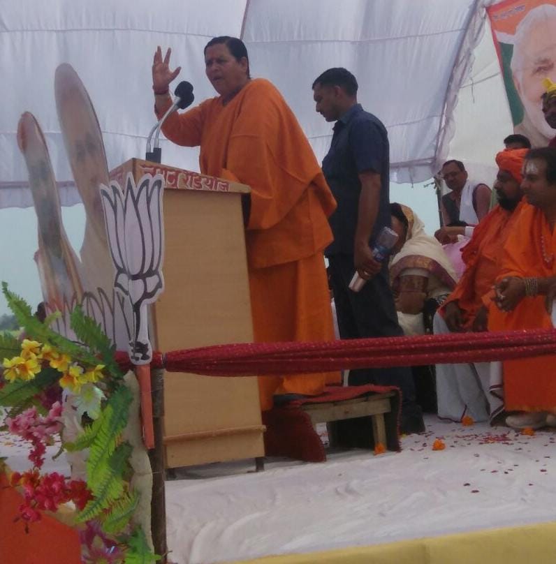 uma bharti called rahul gandhi is a faddu leader