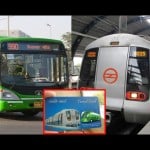 common mobility card for metro and buses in delhi may start from january one