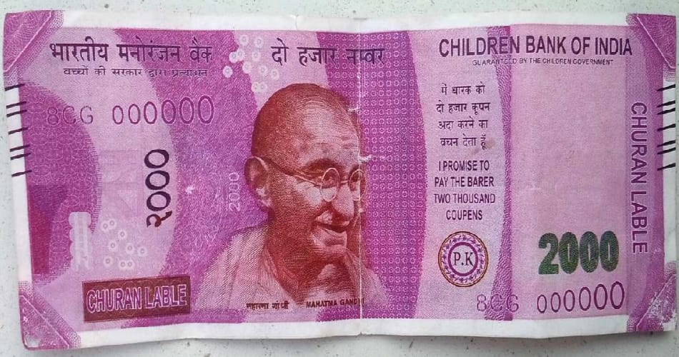 beneficial news about 2000 and 500 rupees note rbi guidelines