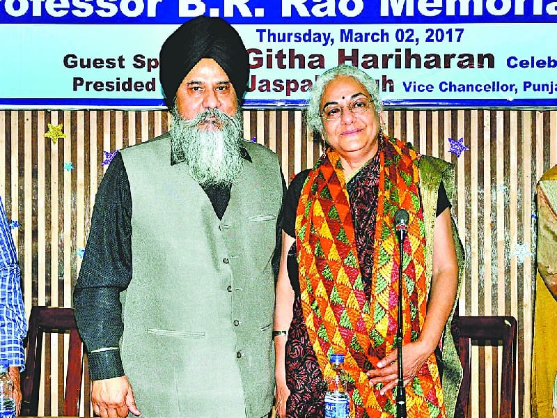 Punjabi University, Department of English of the seminar, reputable writer Geeta Hrihrn, Patiala