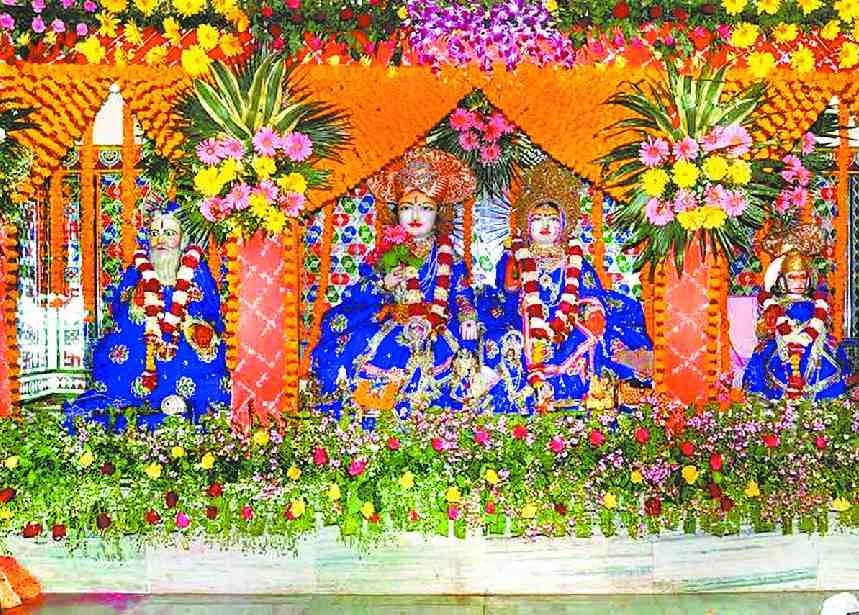 Janaki jivan Patotsv with rituals celebrating