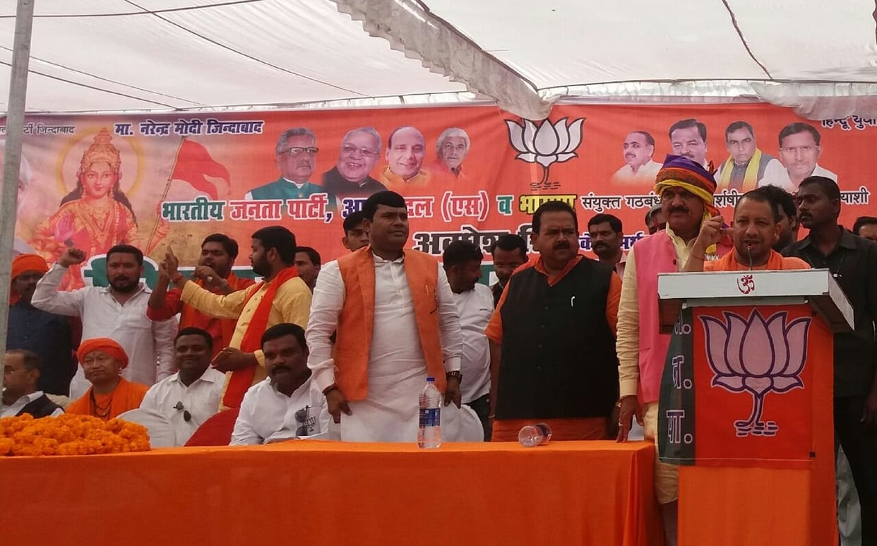 yogi aditya nath says whole state will be devolaped ont only cemetry