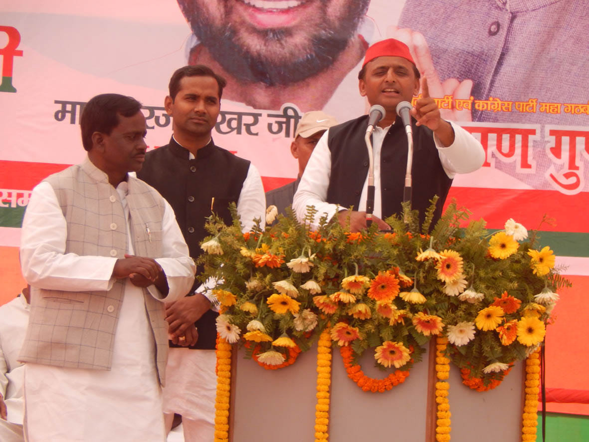 akhilesh yadav says Take us five years accounted for whenever