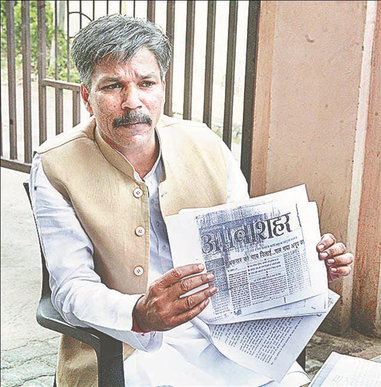 Letrpad bogus, I will take legal action: lawmaker shot