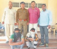 crime, Arrested, mobile snatcher, accused, police, jind