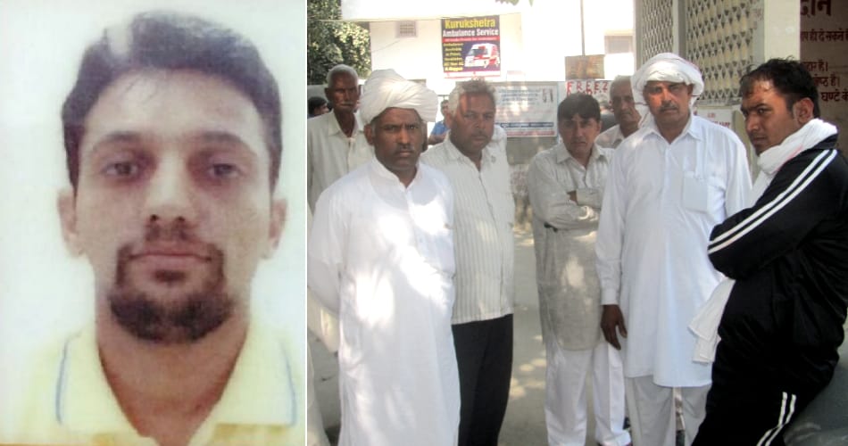bank manager dead body found from Kurukchetra, chandigarh news