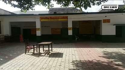Primary school becomes Barat Ghar in Meerut