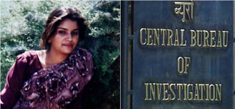 Bhanwari Devi murder & abduction case-CBI files application in Jodhpur CBI Court 
