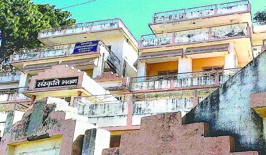 State Musical College after becoming ill recently