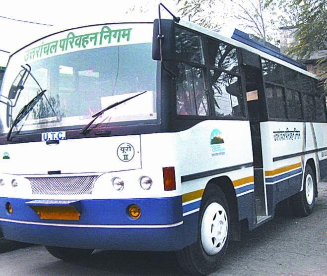 Now a day arriving in Delhi from Pithoragarh