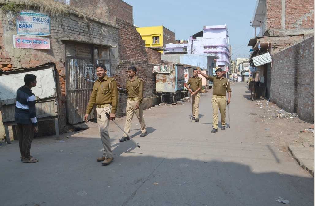 Thirty-three years after the city suffered the curfew again