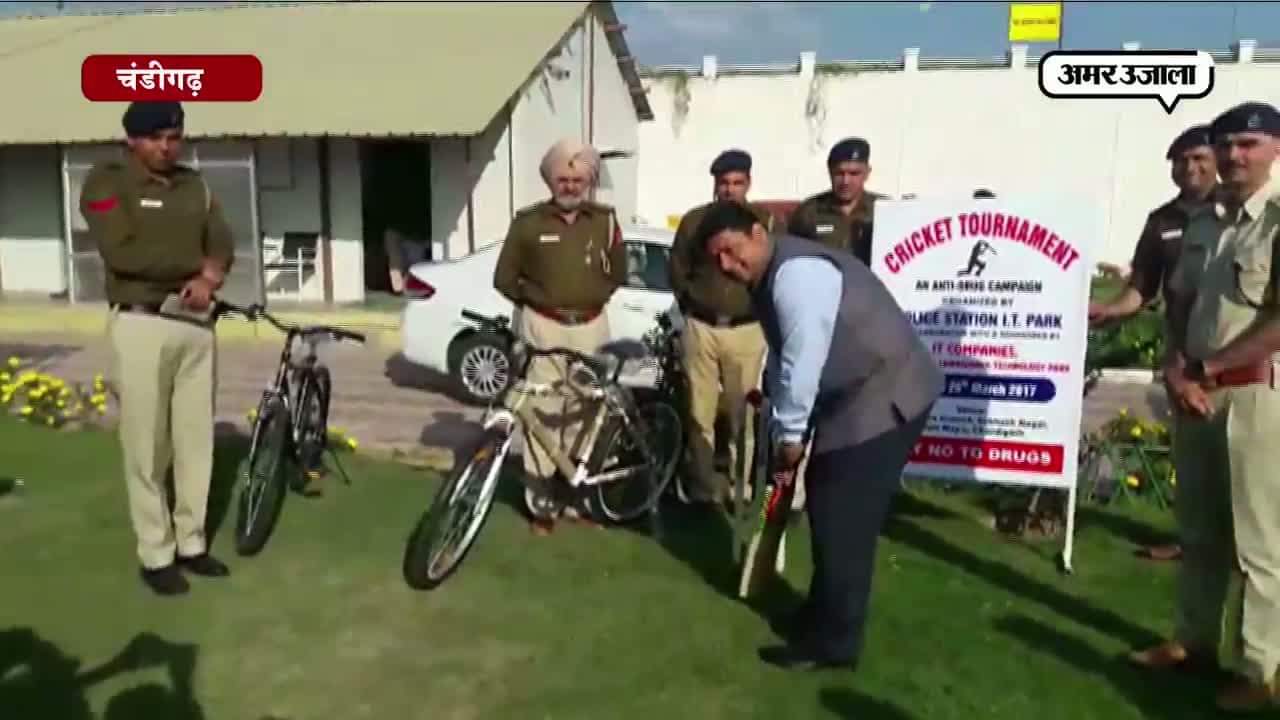 चंडीगढ़