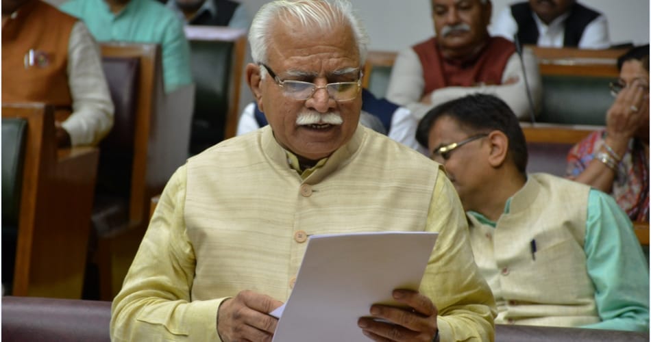 seventh pay commission benefits in haryana 