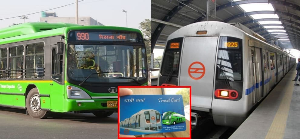 DTC and cluster bus passenger  will have to wait for the Common Mobility Cord