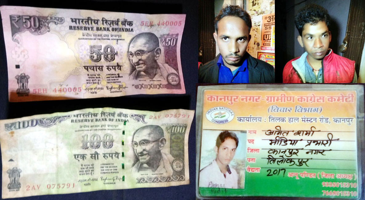 Congress leader arrested with fake currency
