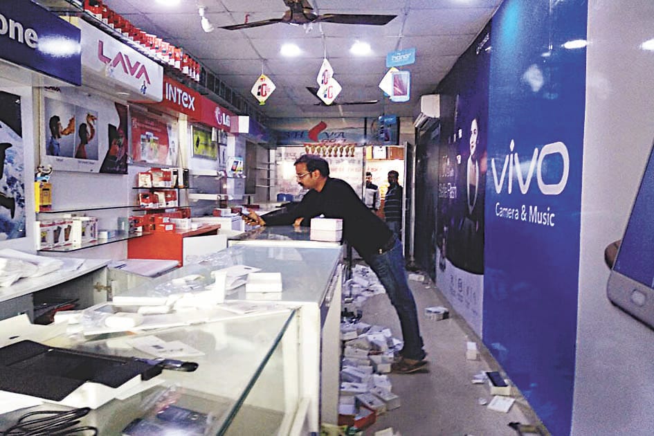 45 million of goods made from mobile shop