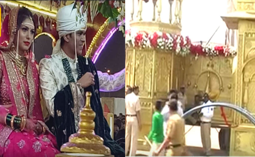 Maharashtra BJP chief Ramdeo Danve Patil’s son Santosh Danve Patil set for big fat wedding