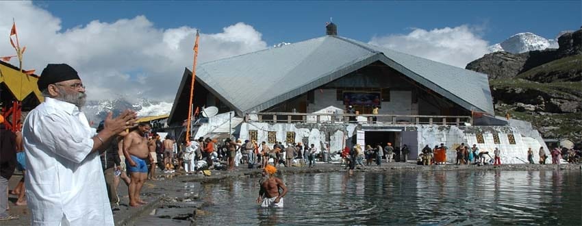Date Declared for hemkund sahib 