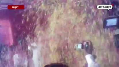 Holi with flowers in Mathura