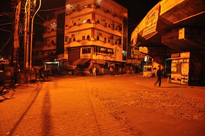 written exams postponed after curfew in Lakhimpur 
