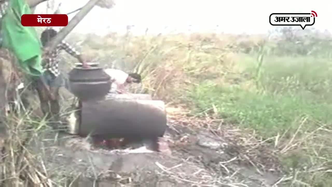 शराब