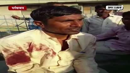 FOR THE SAKE OF MONEY,SON HAS KILLED HIS OWN FATHER