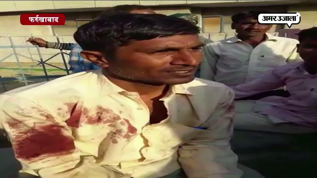 हत्या