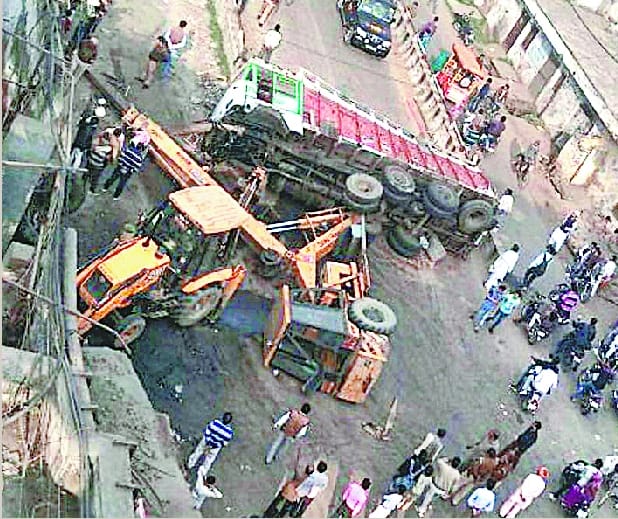 Crane fired three injured