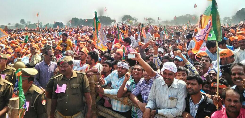 pm modi rally in mirzapur, see pictures