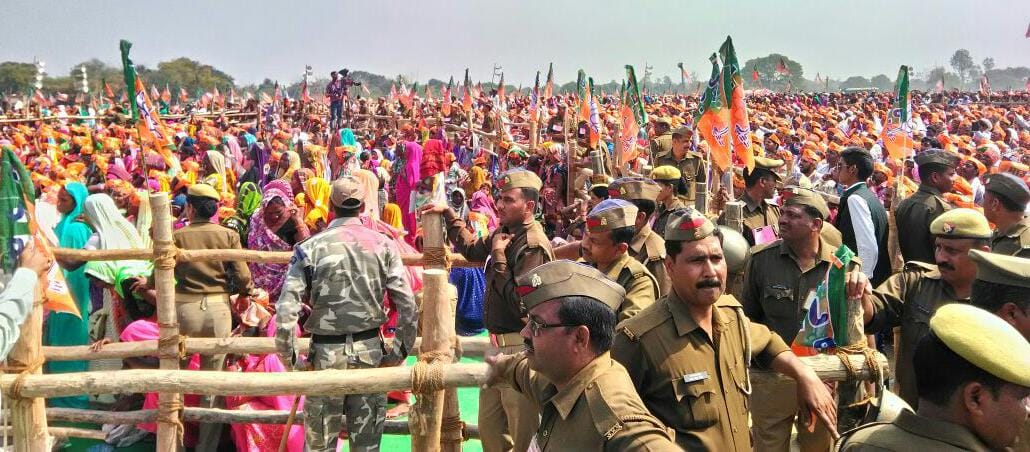 pm modi rally in mirzapur, see pictures