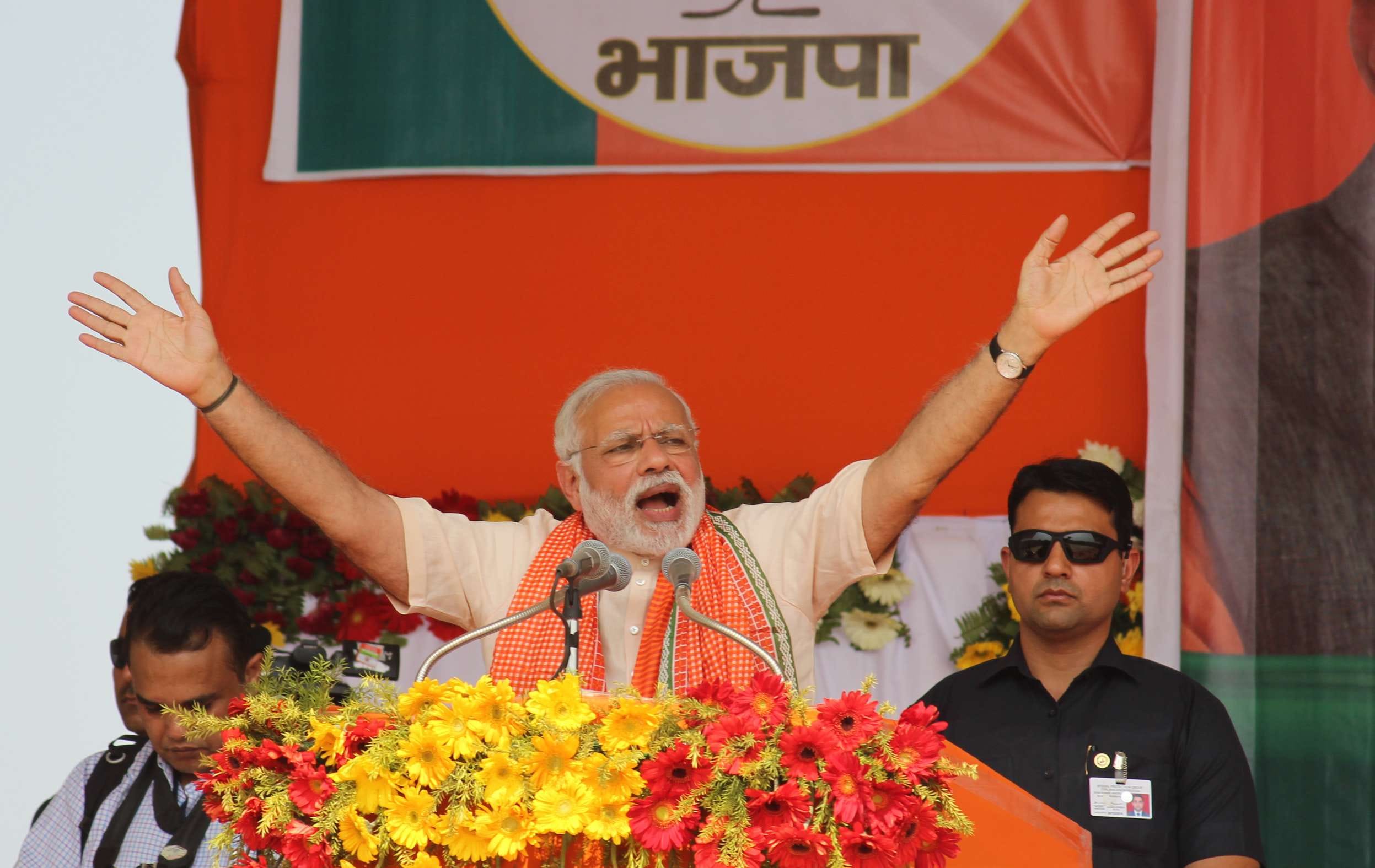 pm modi rally in mirzapur