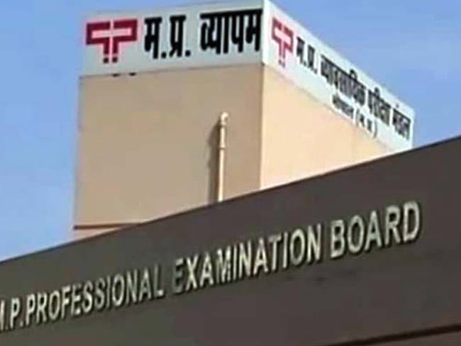 12th passed people can apply in mp vyapam