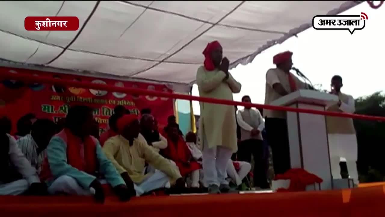 संगीत सोम
