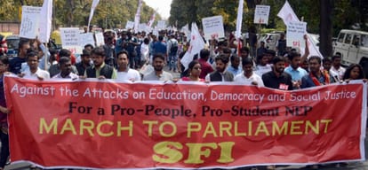 SFI Mandi House to Parliament Street police station withdrawn in March