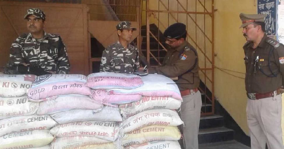 Police administration for counting any waist