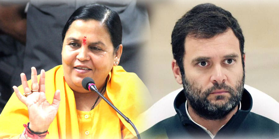 Uma bharti challenges rahul gandhi for gangus cleaning issue