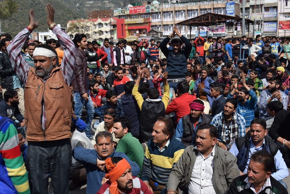 protest and strike continue in katra