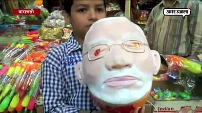 Streets of Banaras full of colours during election