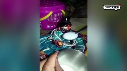 Now video of Krishna drinking milk goes viral
