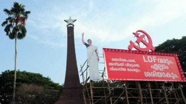 Why unionin and Left  supporters conflicts violent in Kerala 