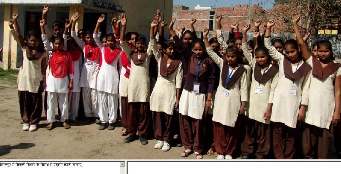 Tani fist protest unannounced power cuts
