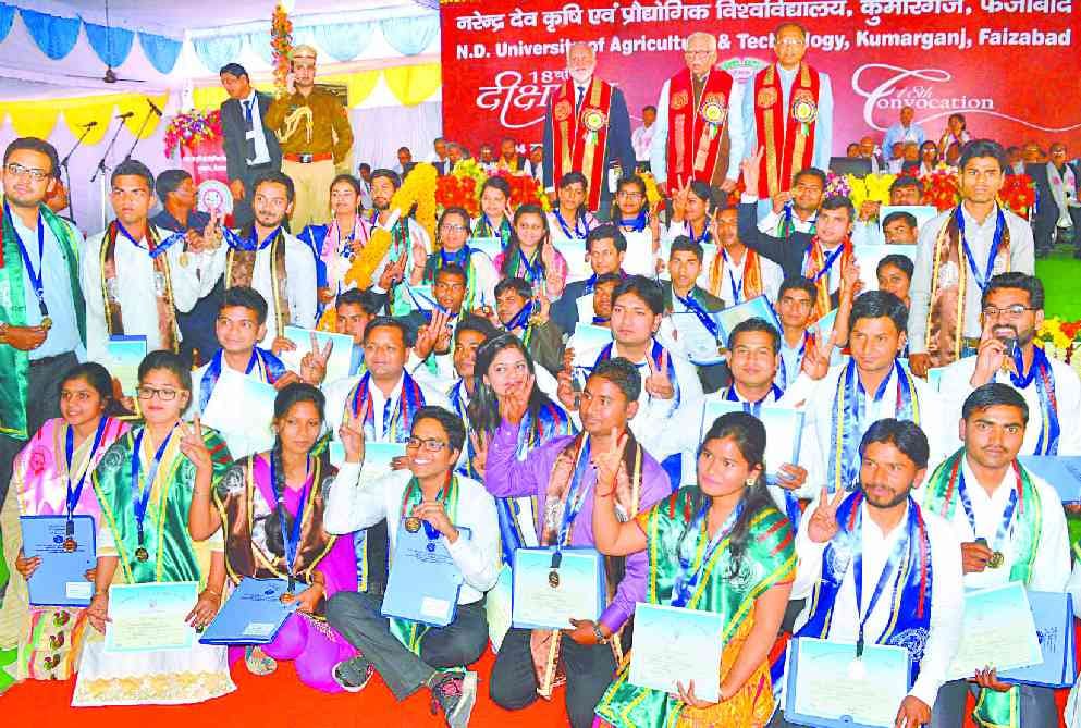 The smile on the face for personality development : Naik