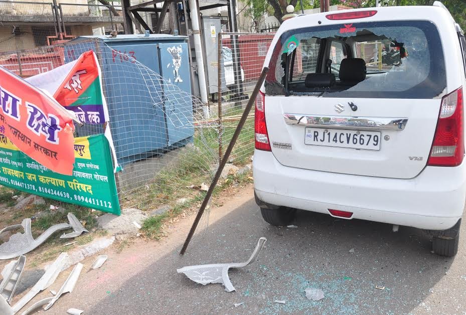 karani sena tore poster of narendra modi during rally